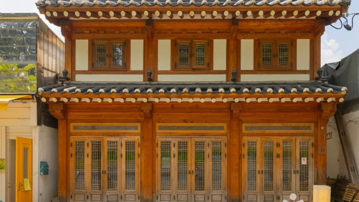 서순라길