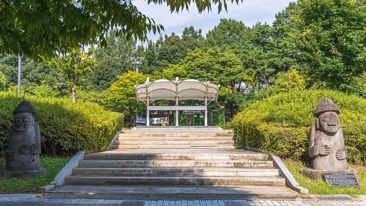 청주 발산공원