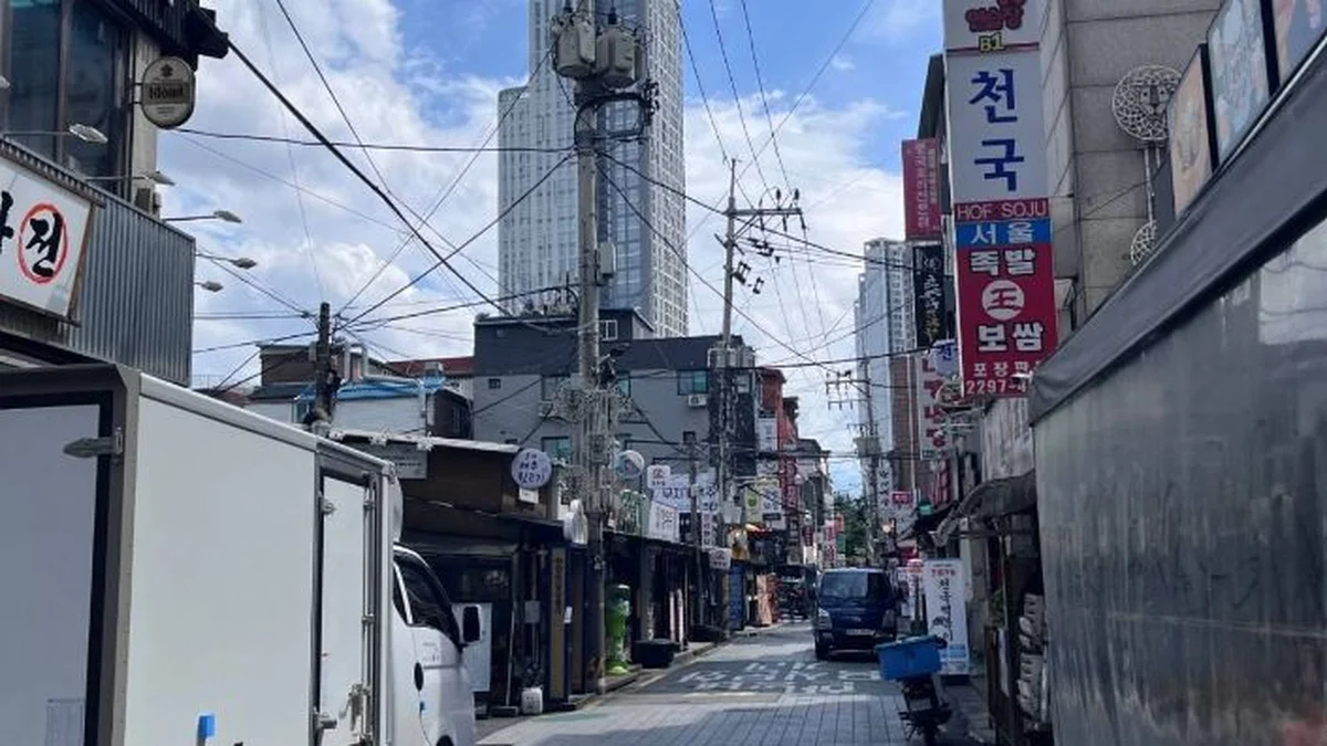 왕십리맛골목
