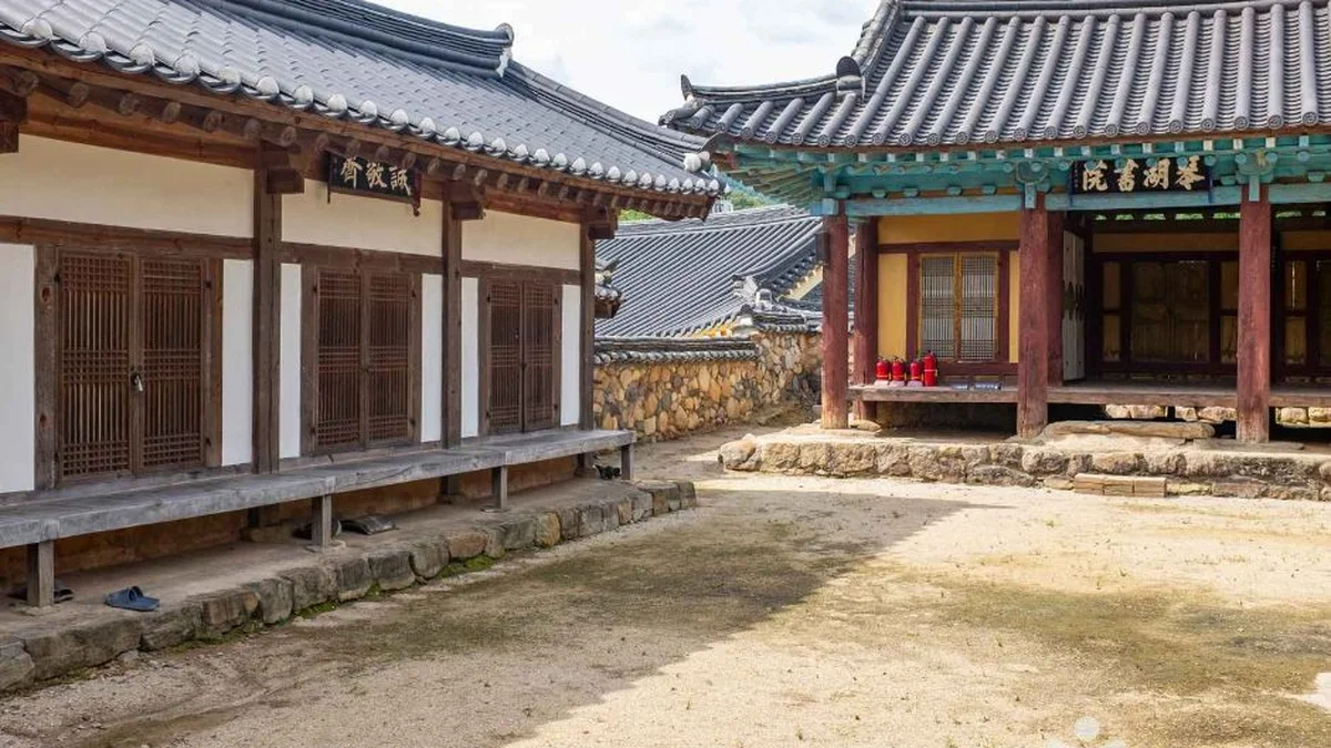 금호서원(경산)