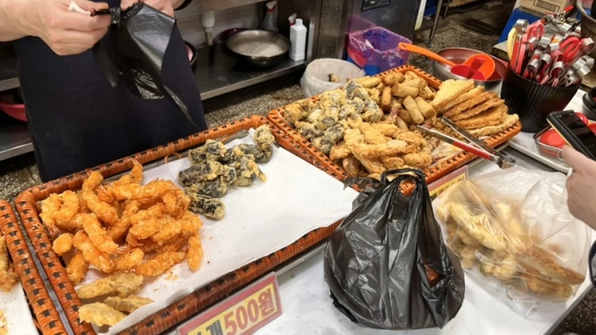 남부떡볶이
