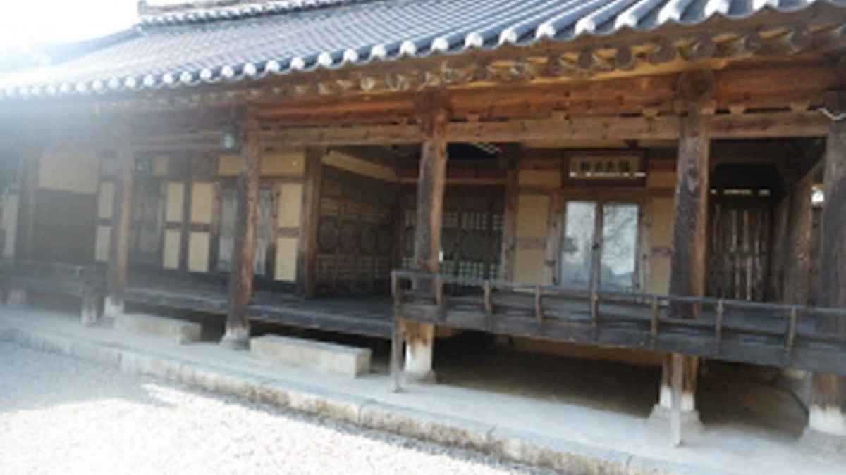 거창 황산리 신씨고가