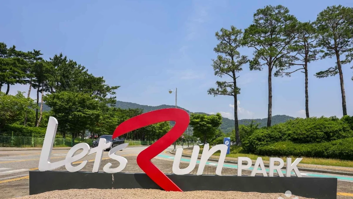 렛츠런파크 부산경남