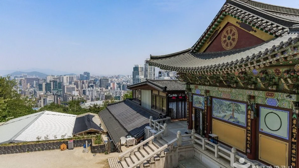 대성사(서울)