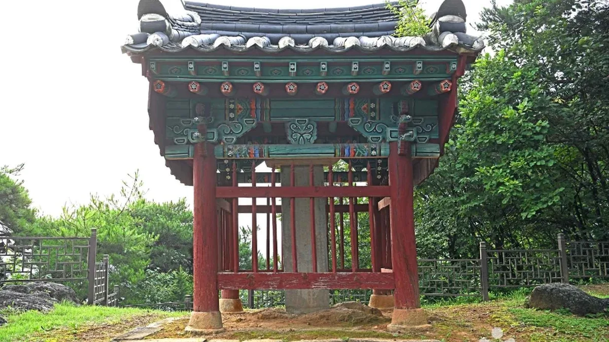 원호 유허비 및 관란정
