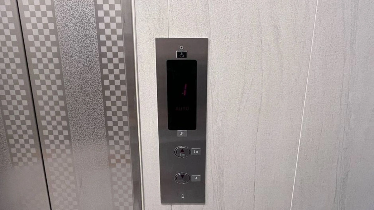 앙떼띠 카페