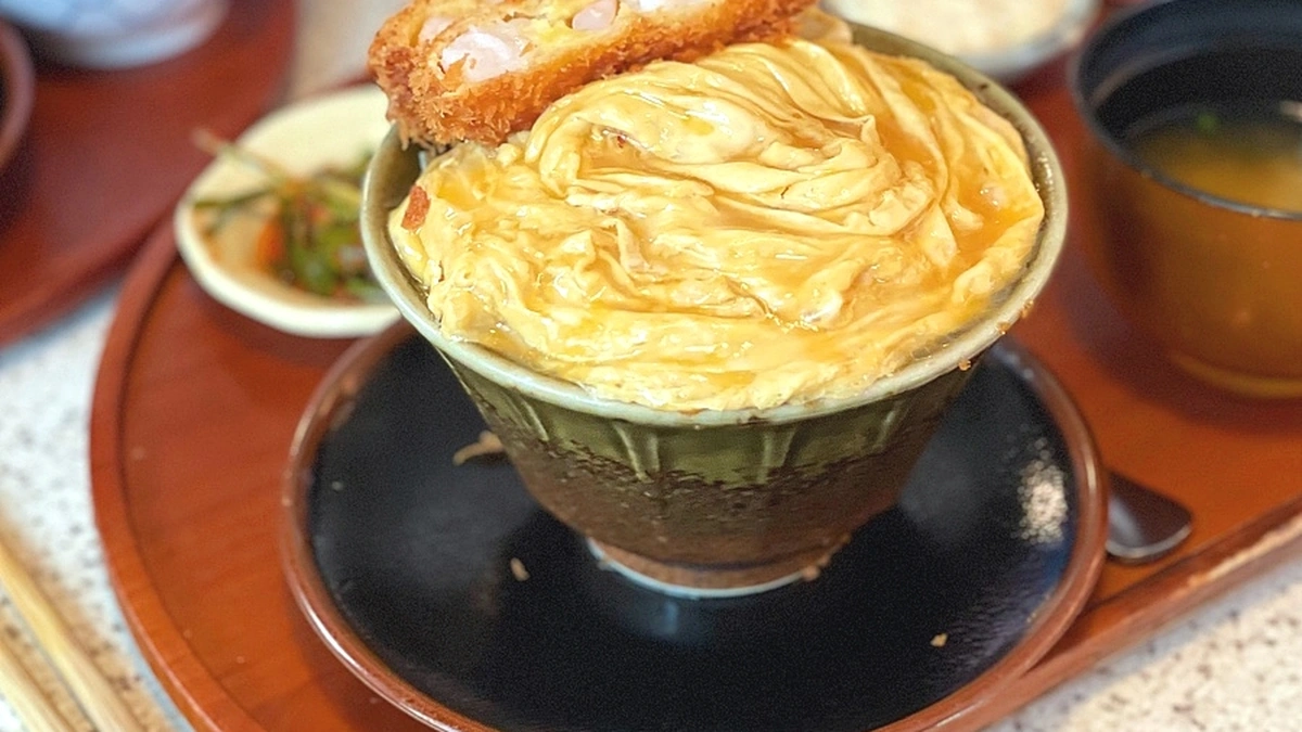 탐광