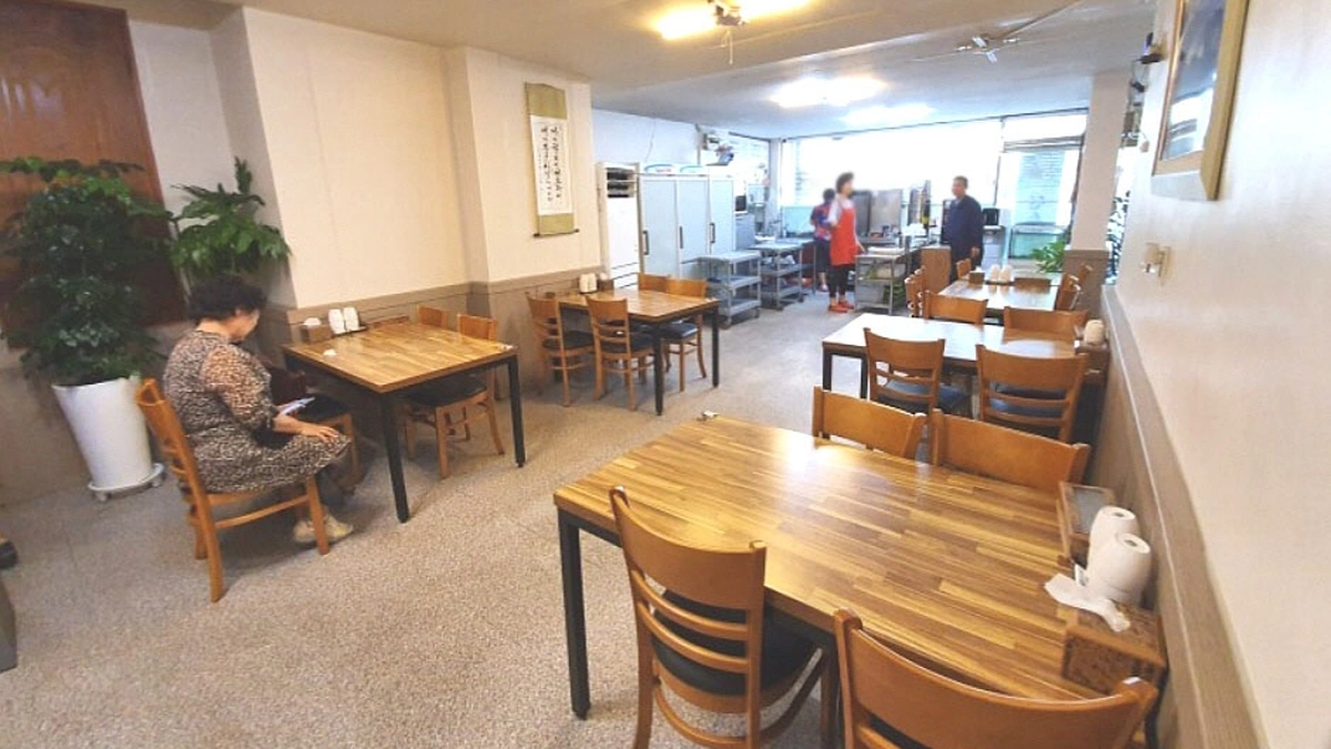 산수쌈밥 동명점