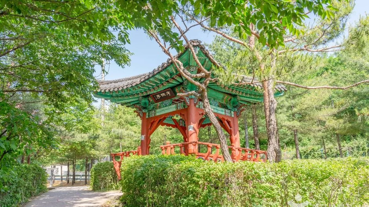 청운공원
