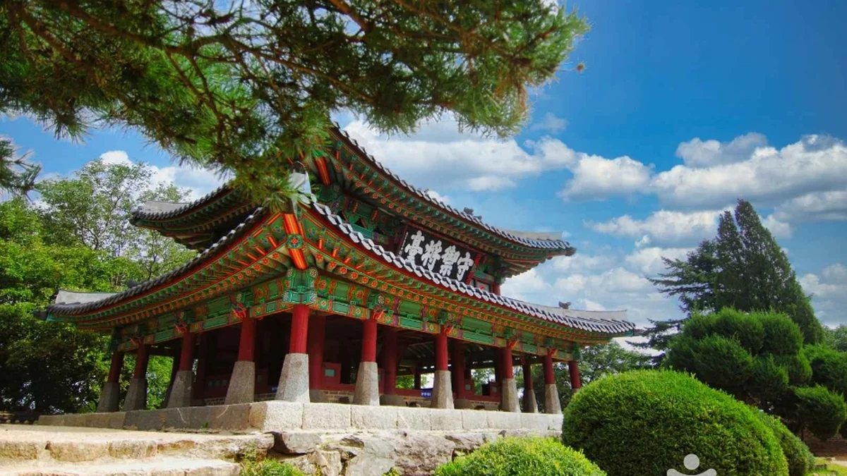 남한산성행궁