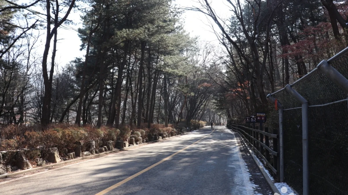 관악산자연공원