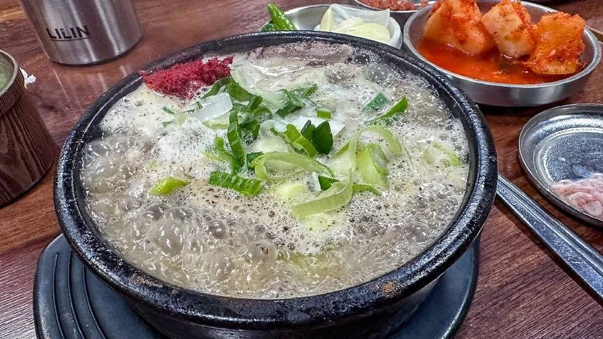 한국순대(서초구)