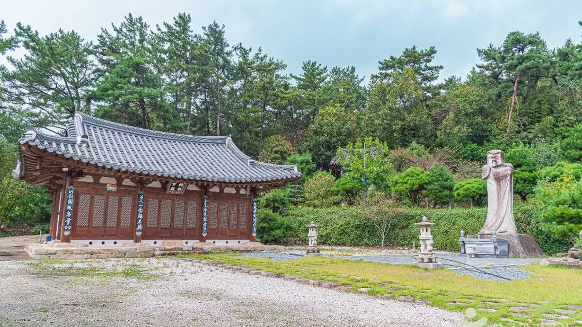 남산사(정읍)