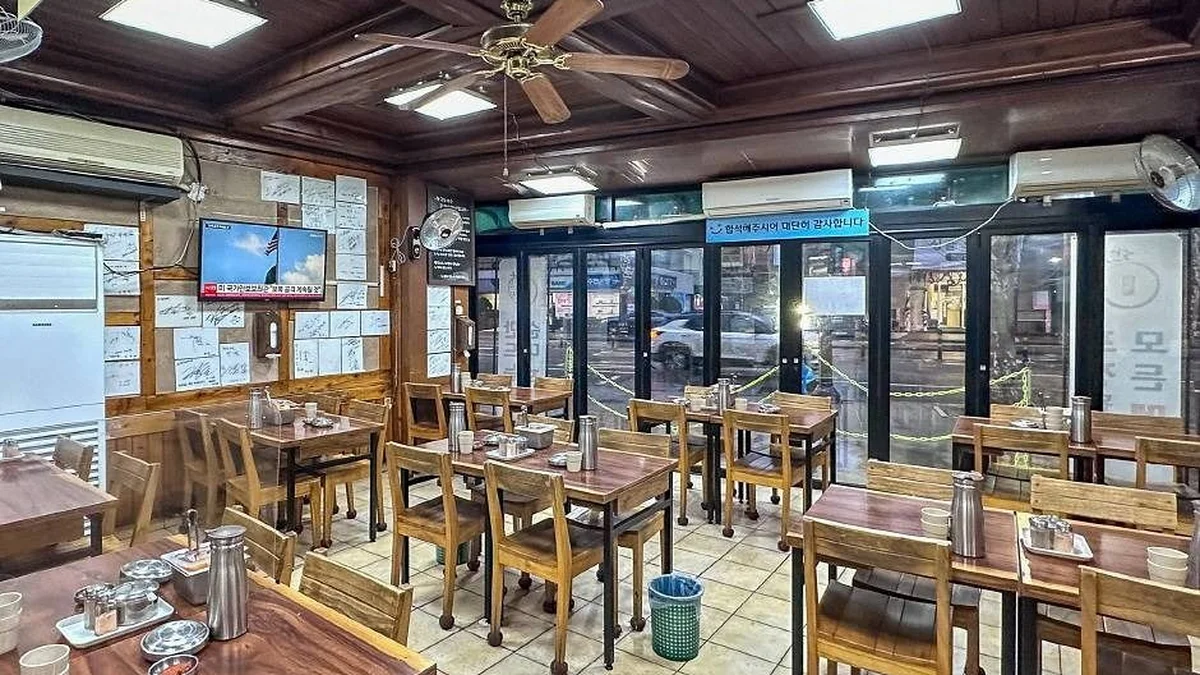 한국순대(서초구)