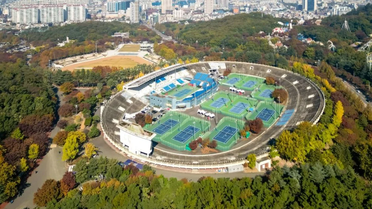 대구두류공원