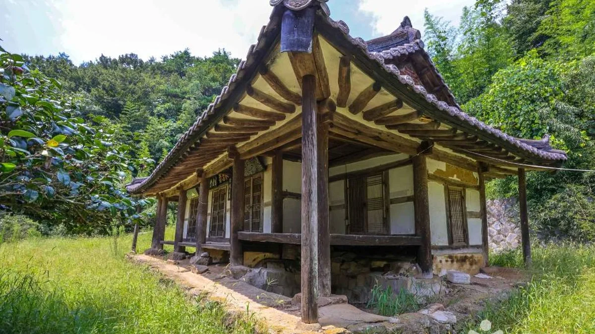 영사재