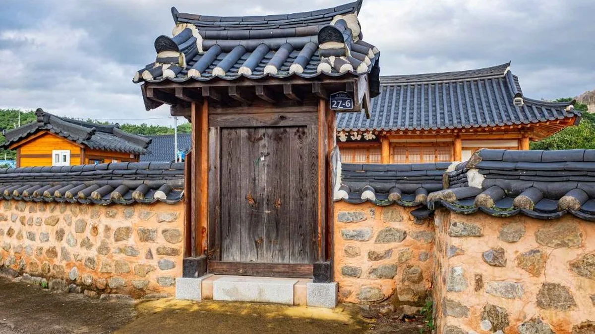 고산서원(울진)