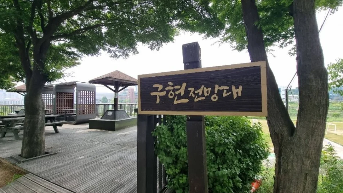 [서울둘레길 14코스] 안양천 하류코스