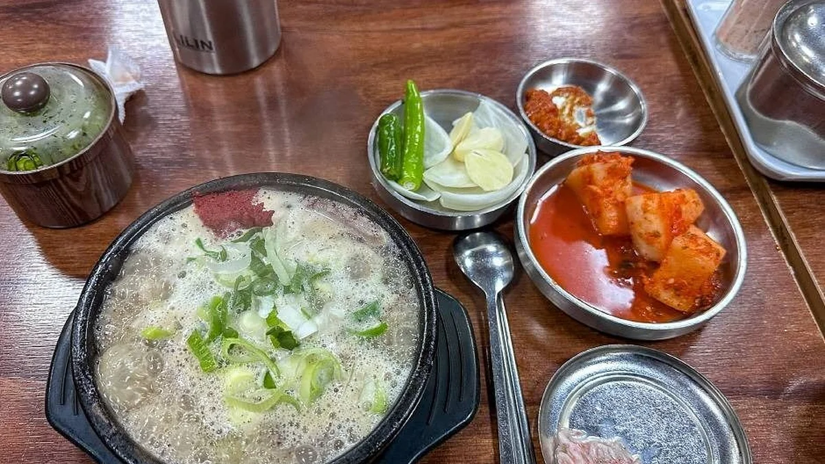 한국순대(서초구)