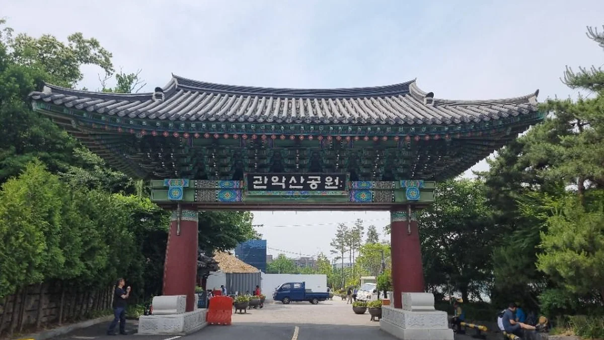 [서울둘레길 12코스] 호암산코스