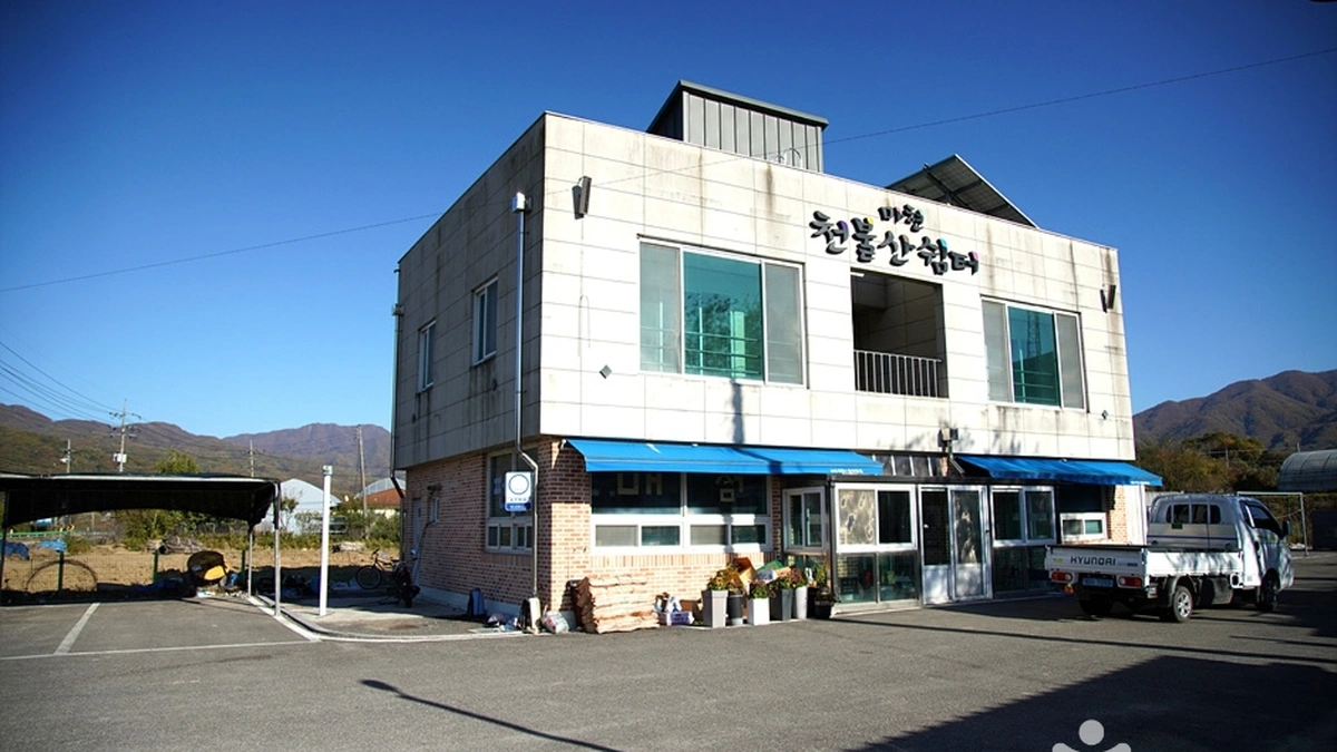 승리전망대
