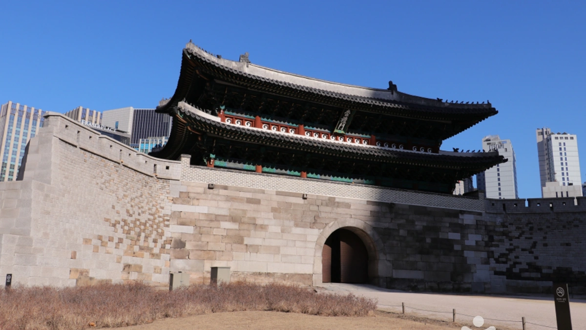 숭례문