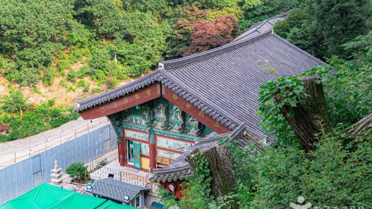 봉국사(서울)