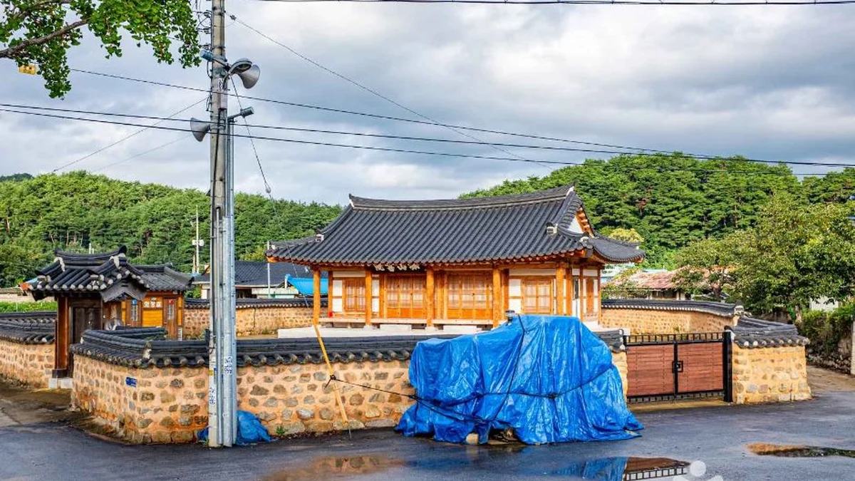 고산서원(울진)