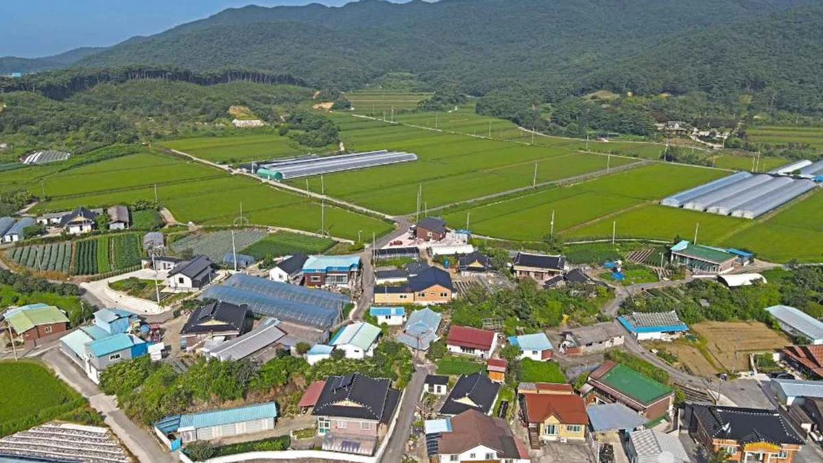 가장마을