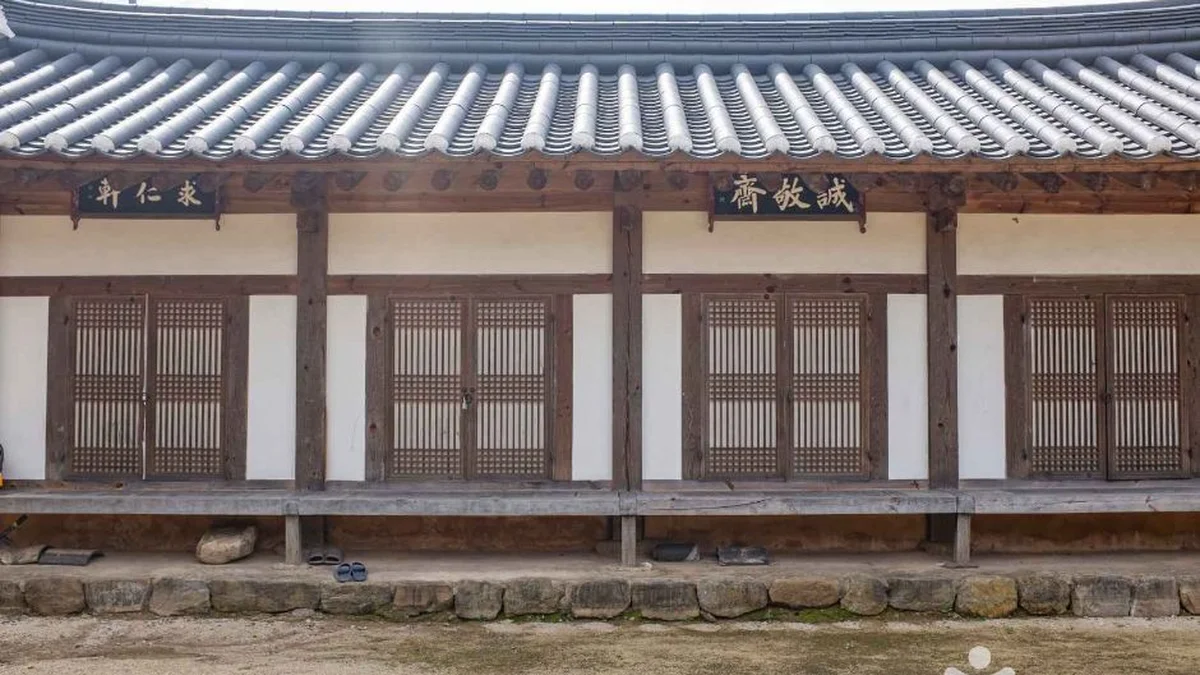 금호서원(경산)