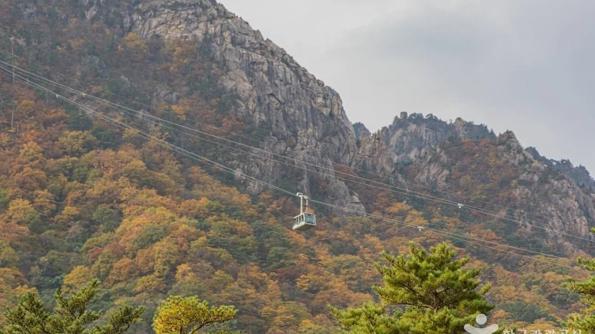 설악산 케이블카