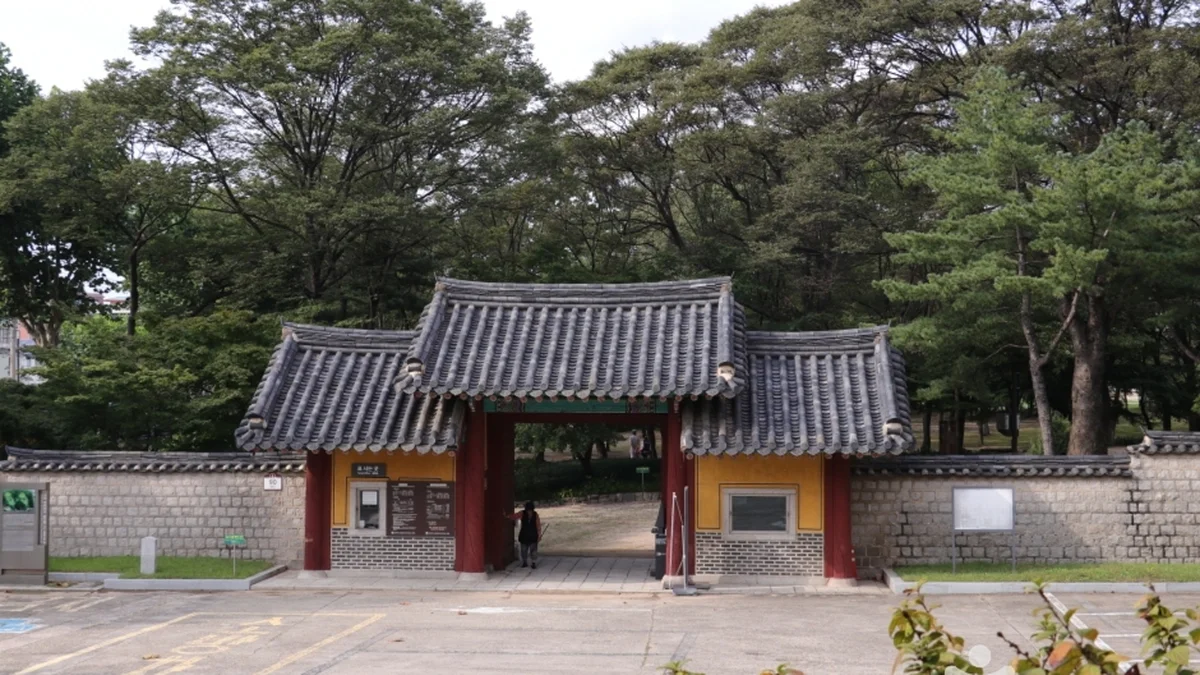 서울 영휘원(순헌황귀비)과 숭인원(이진)