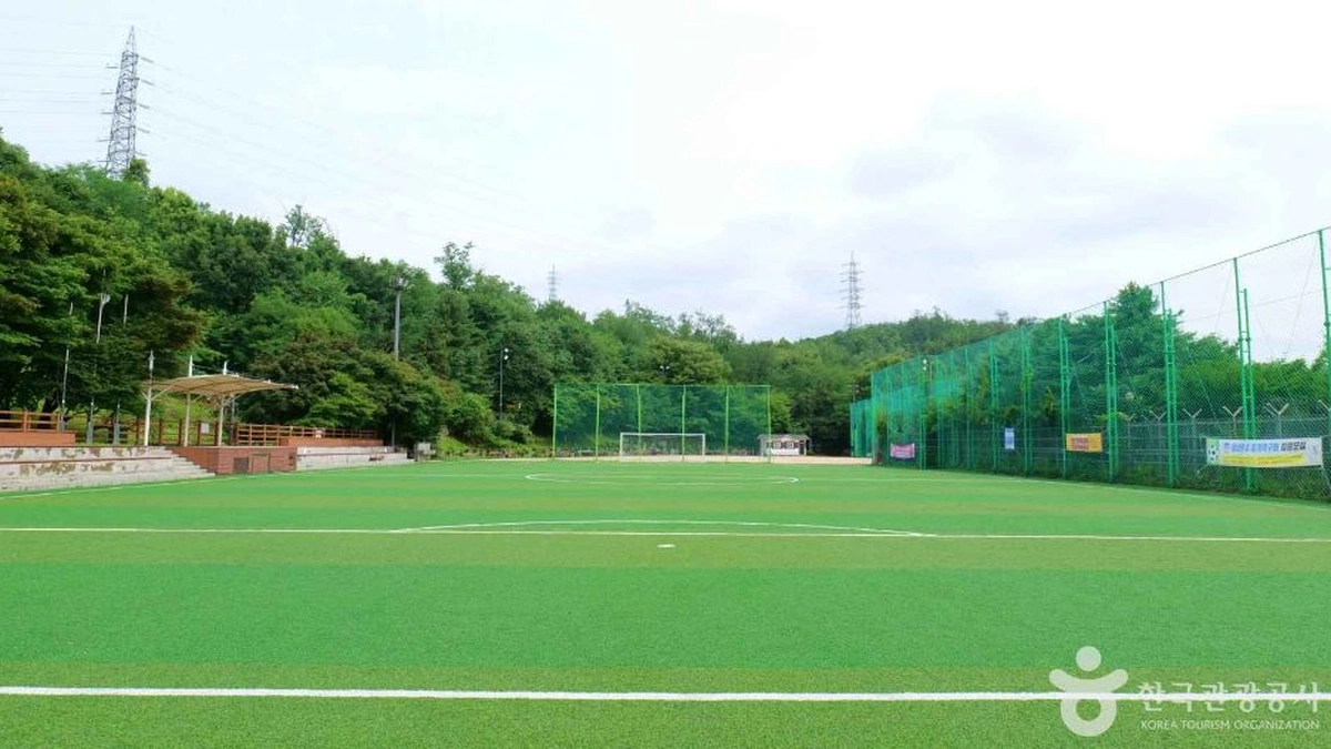 증산체육공원