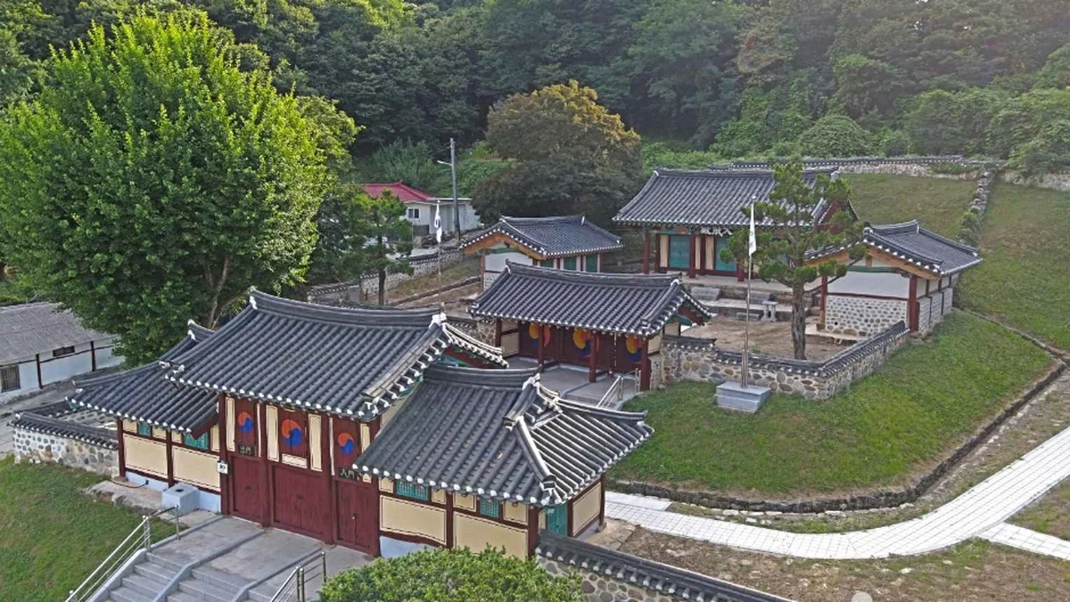 진천향교