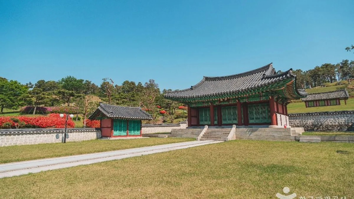 전주이씨광평대군파묘역