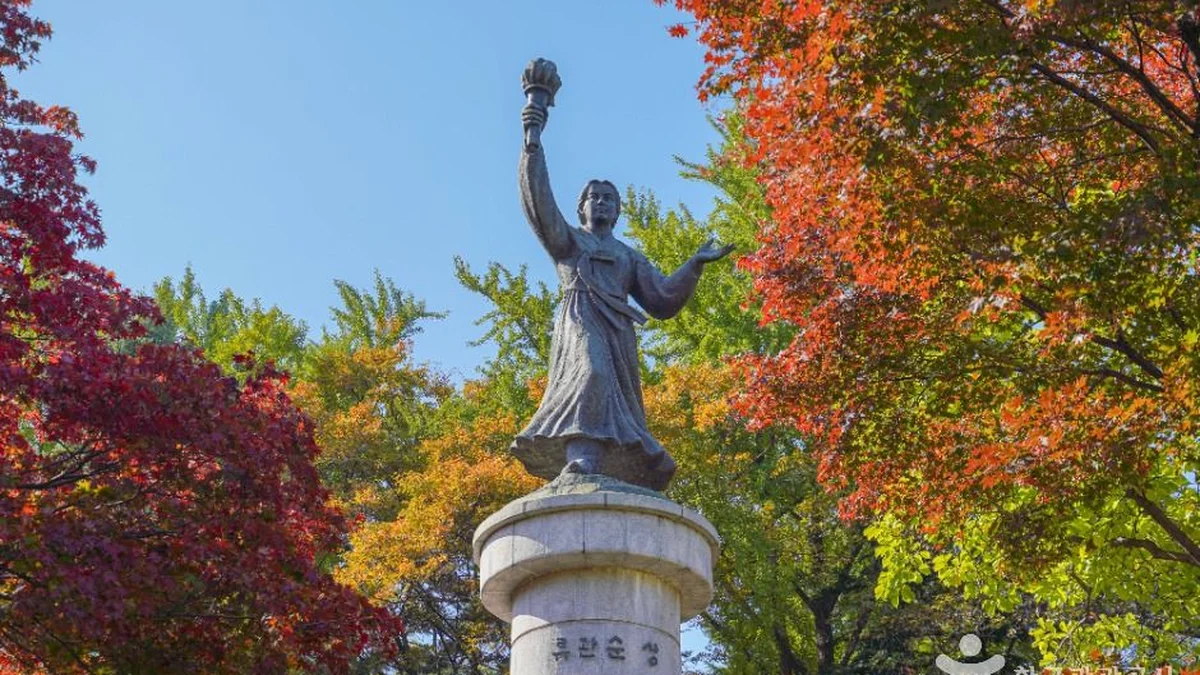 유관순동상