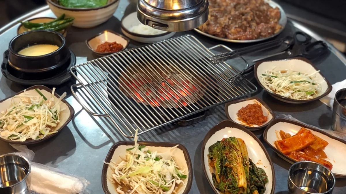 수원집