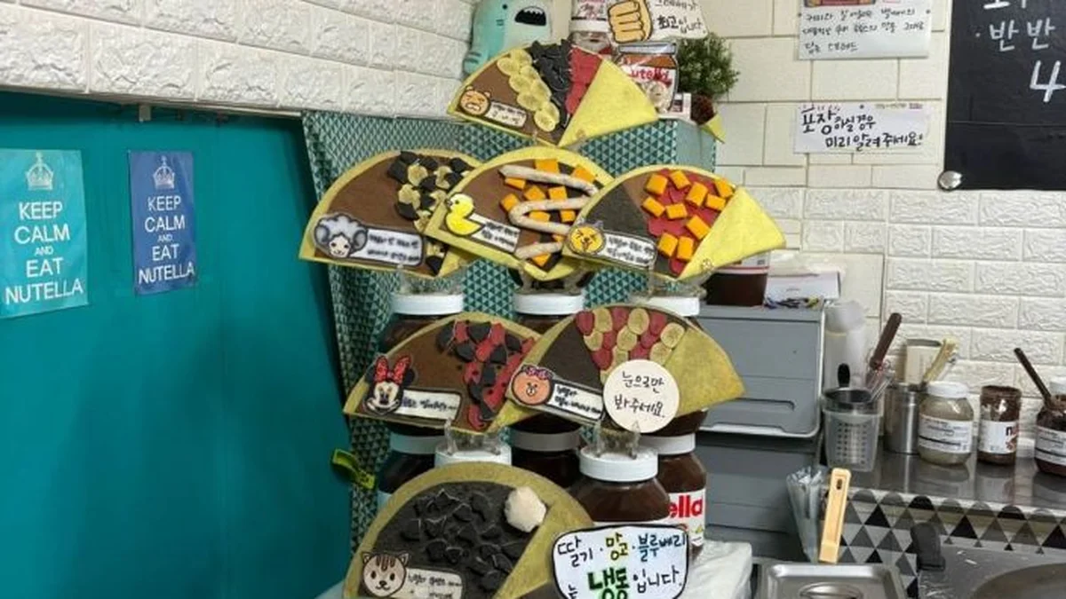 서울 본크레페