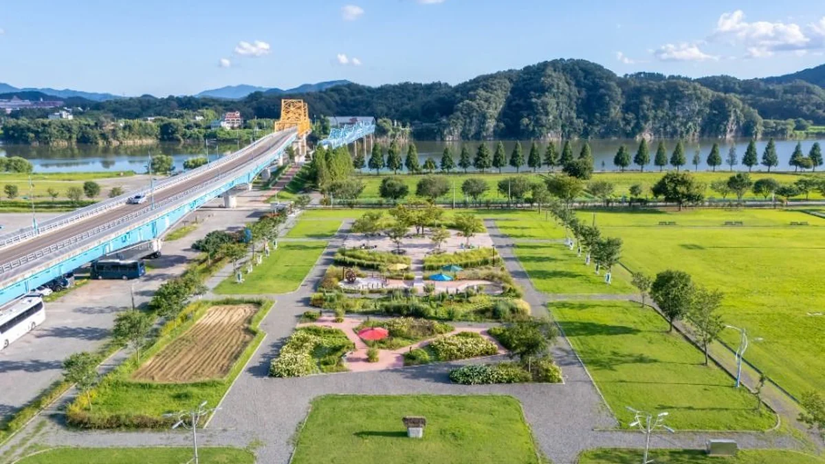 남지체육공원