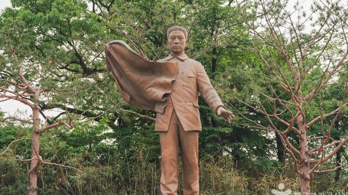 안중근의사 동상