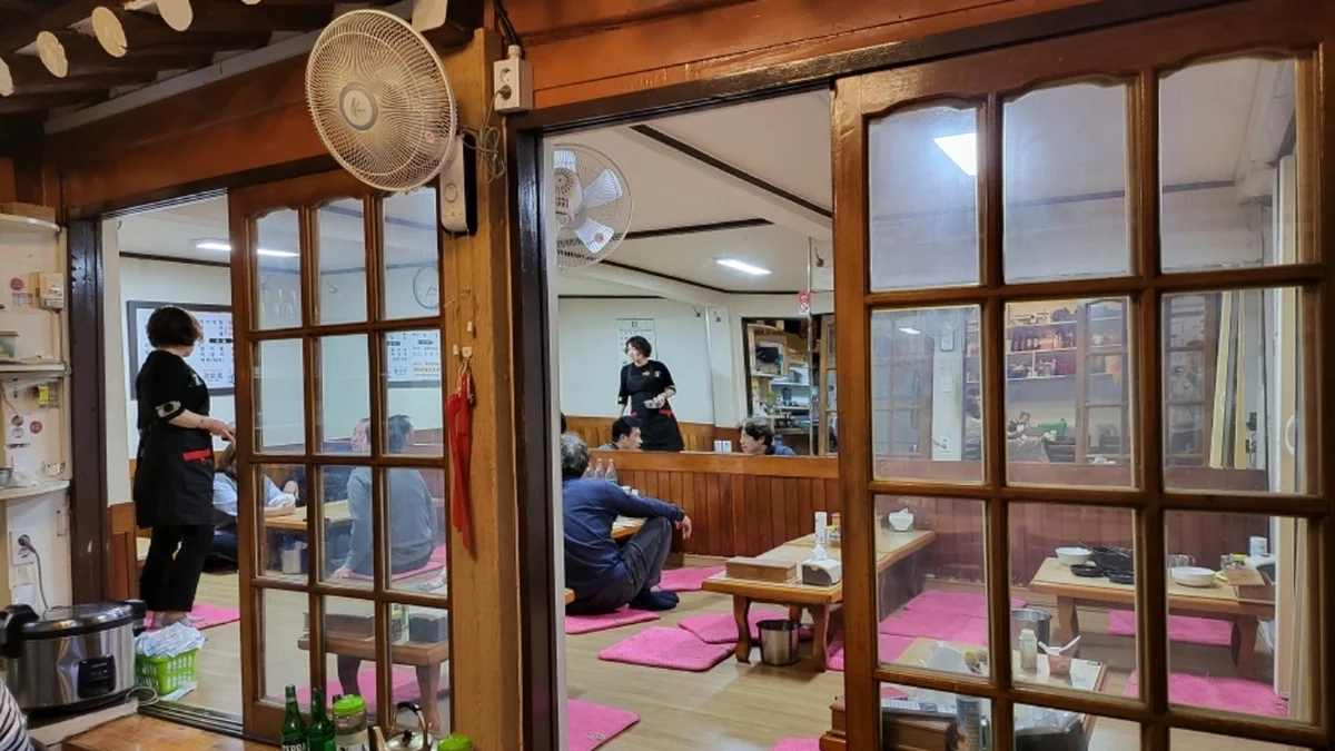 용금옥