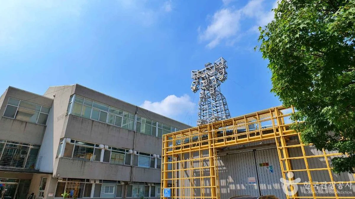 금천예술공장