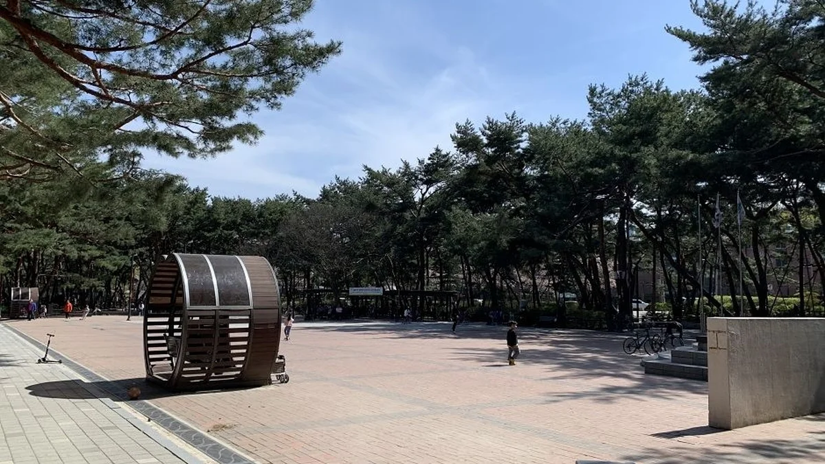 솔밭근린공원