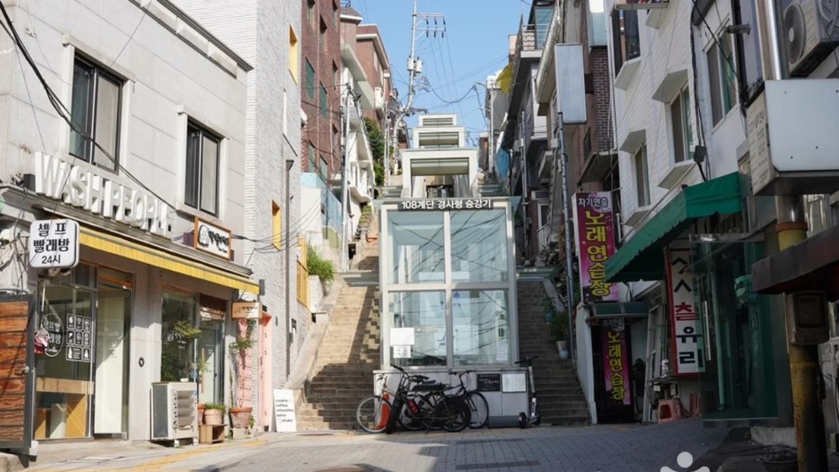후암동108계단