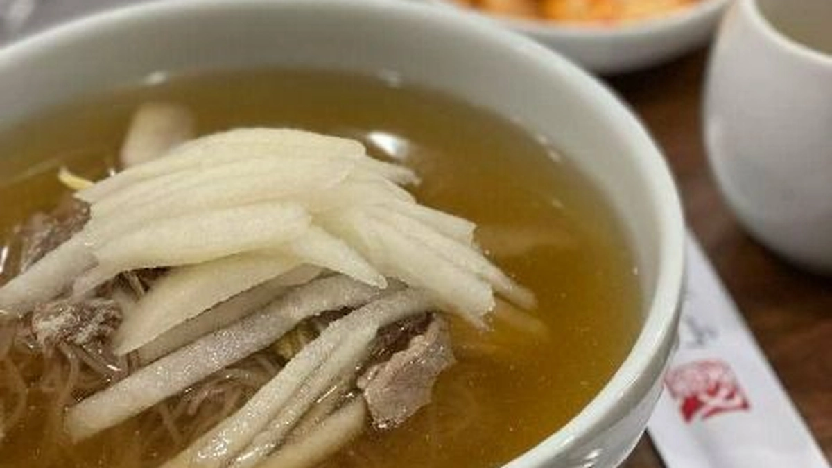 우래옥