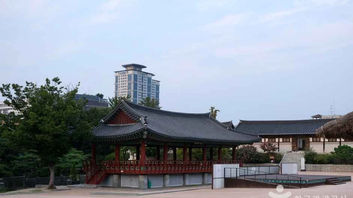 남산골한옥마을