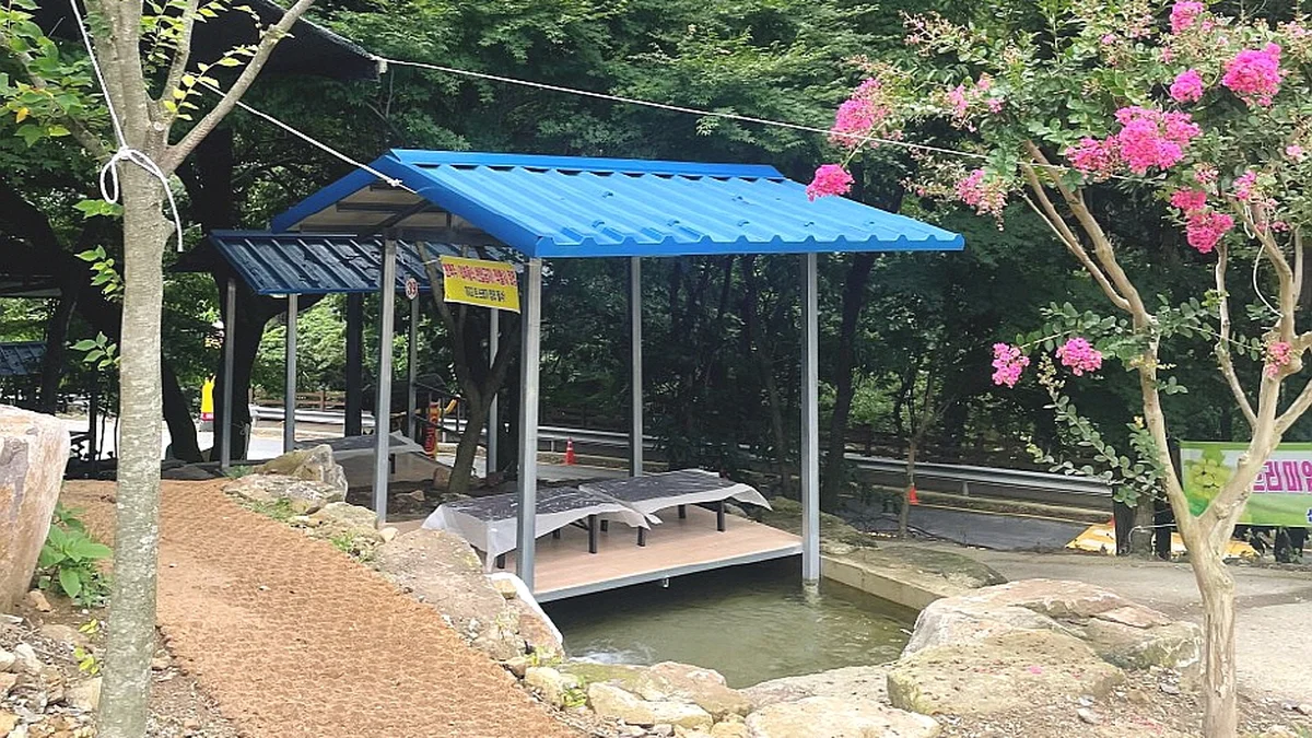 산골짜기