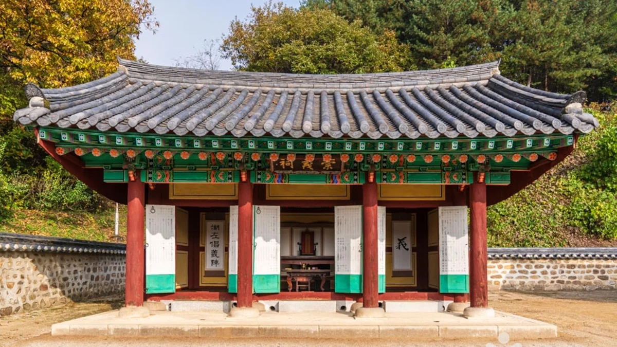 제천 자양영당