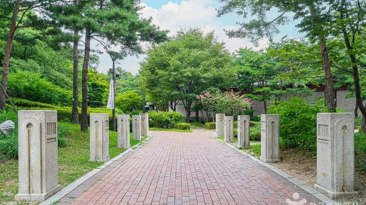 경희궁공원