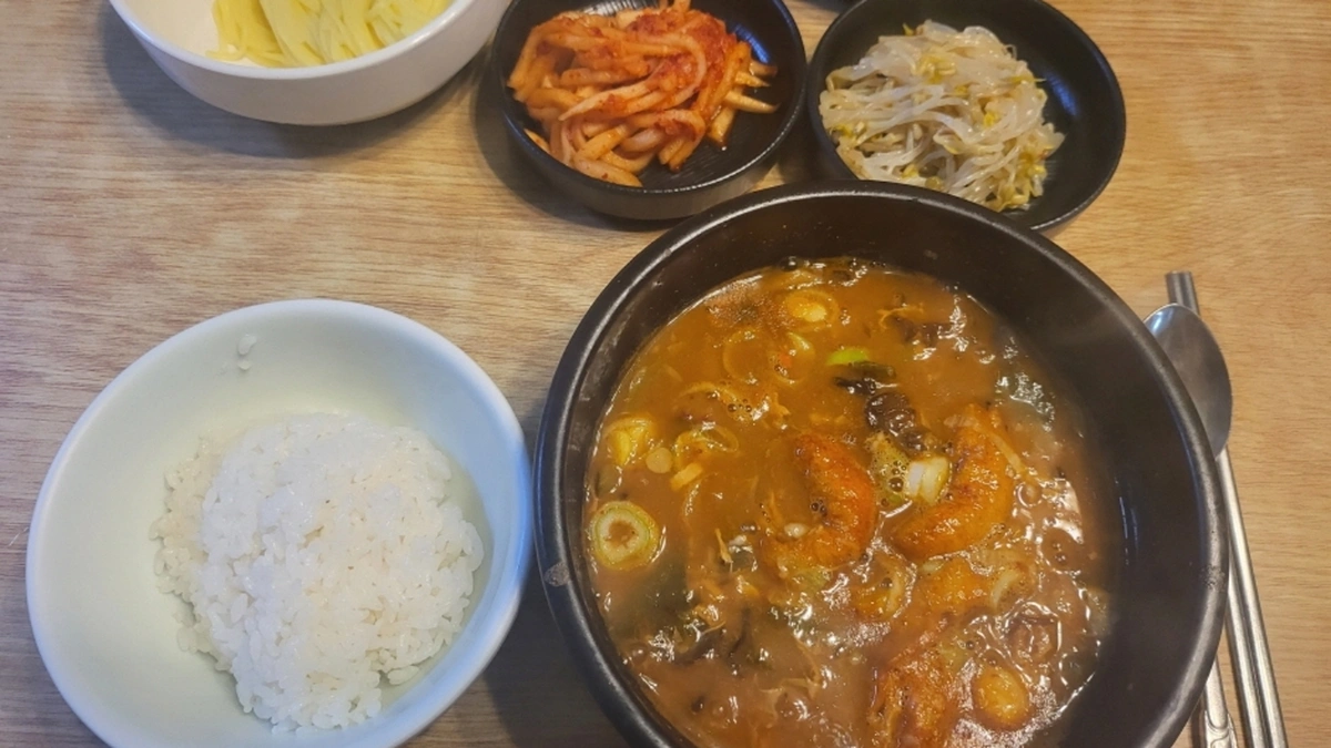 용금옥